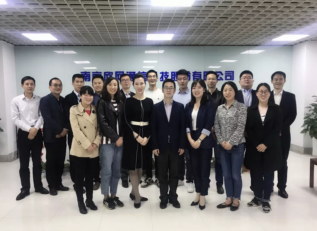 九州体育|南京欣网|欣网通信