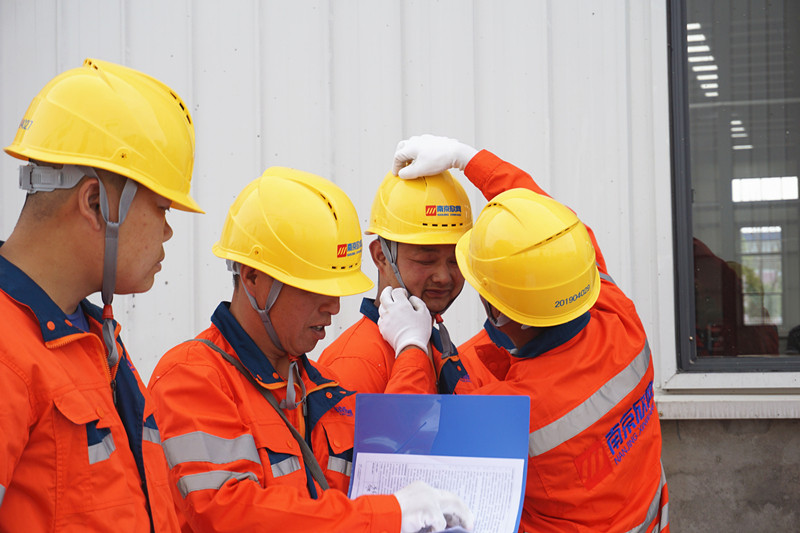 九州体育|南京欣网|欣网通信