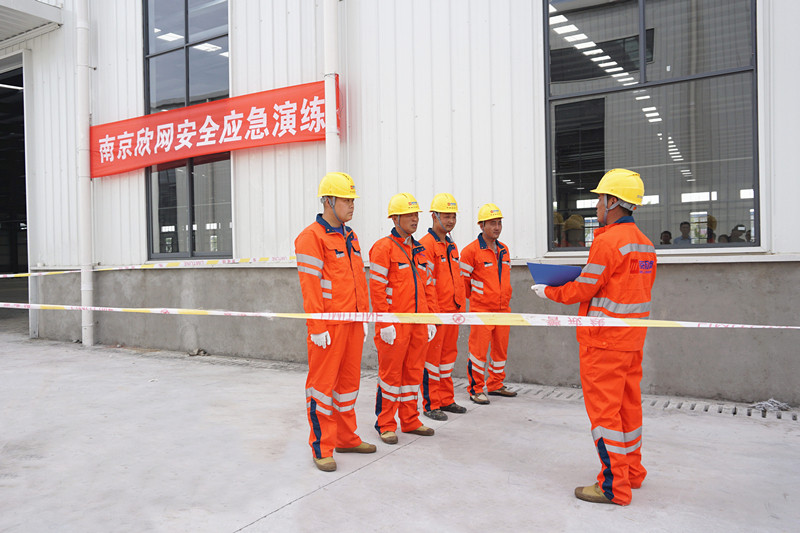 九州体育|南京欣网|欣网通信