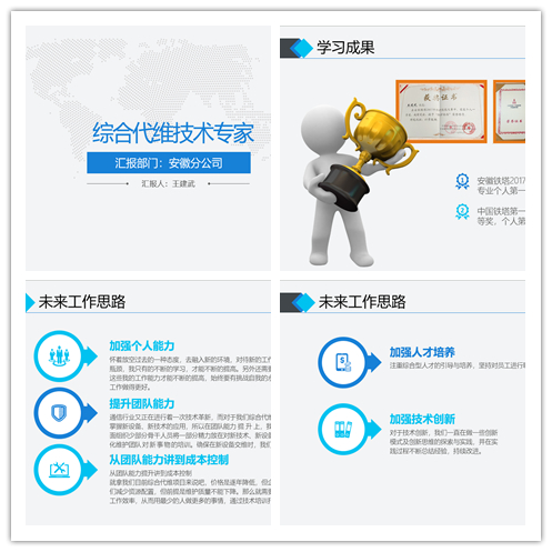 九州体育|南京欣网|欣网通信