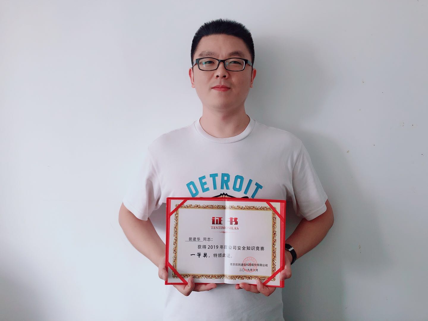 九州体育|南京欣网|欣网通信