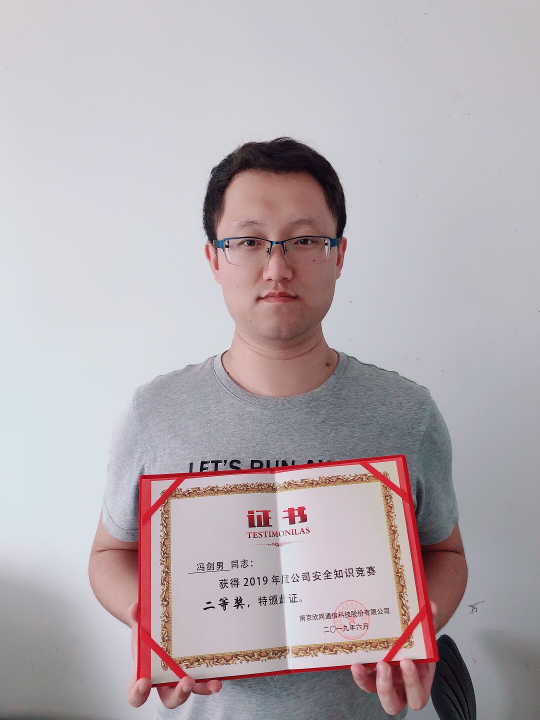 九州体育|南京欣网|欣网通信