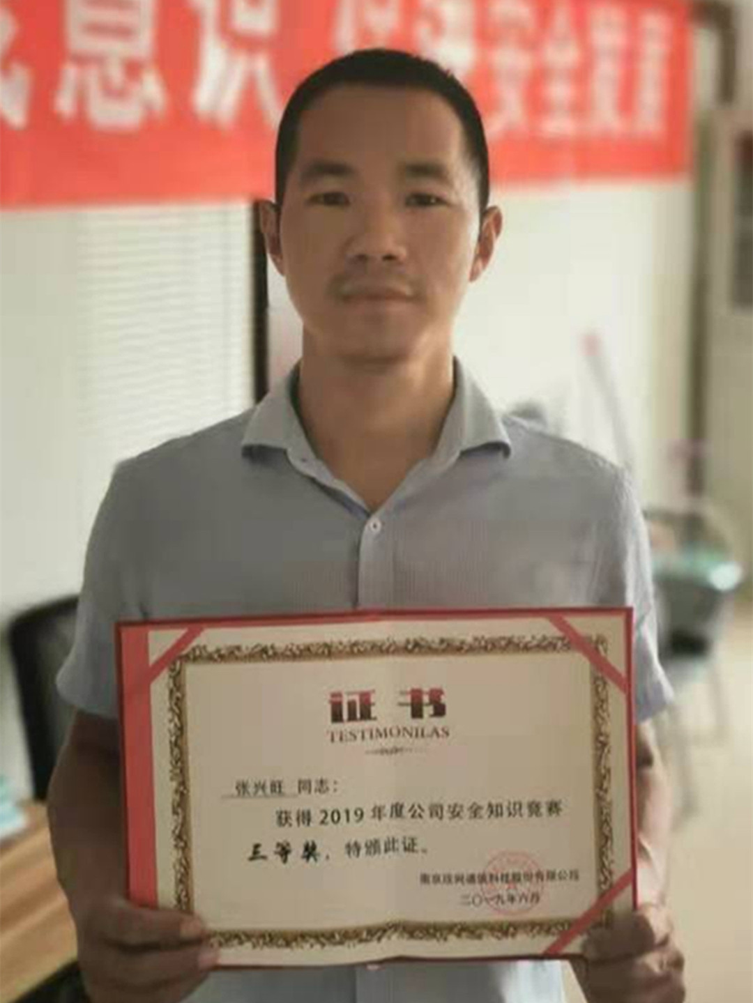 九州体育|南京欣网|欣网通信