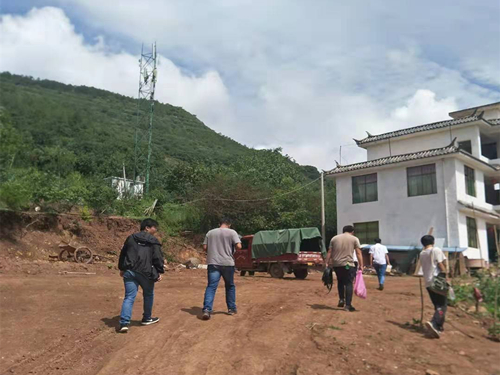 九州体育|南京欣网|欣网通信