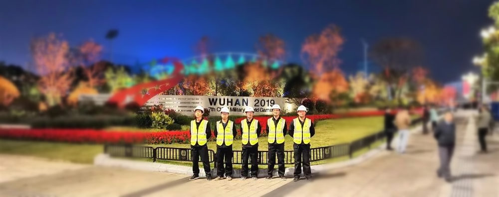 九州体育|南京欣网|欣网通信