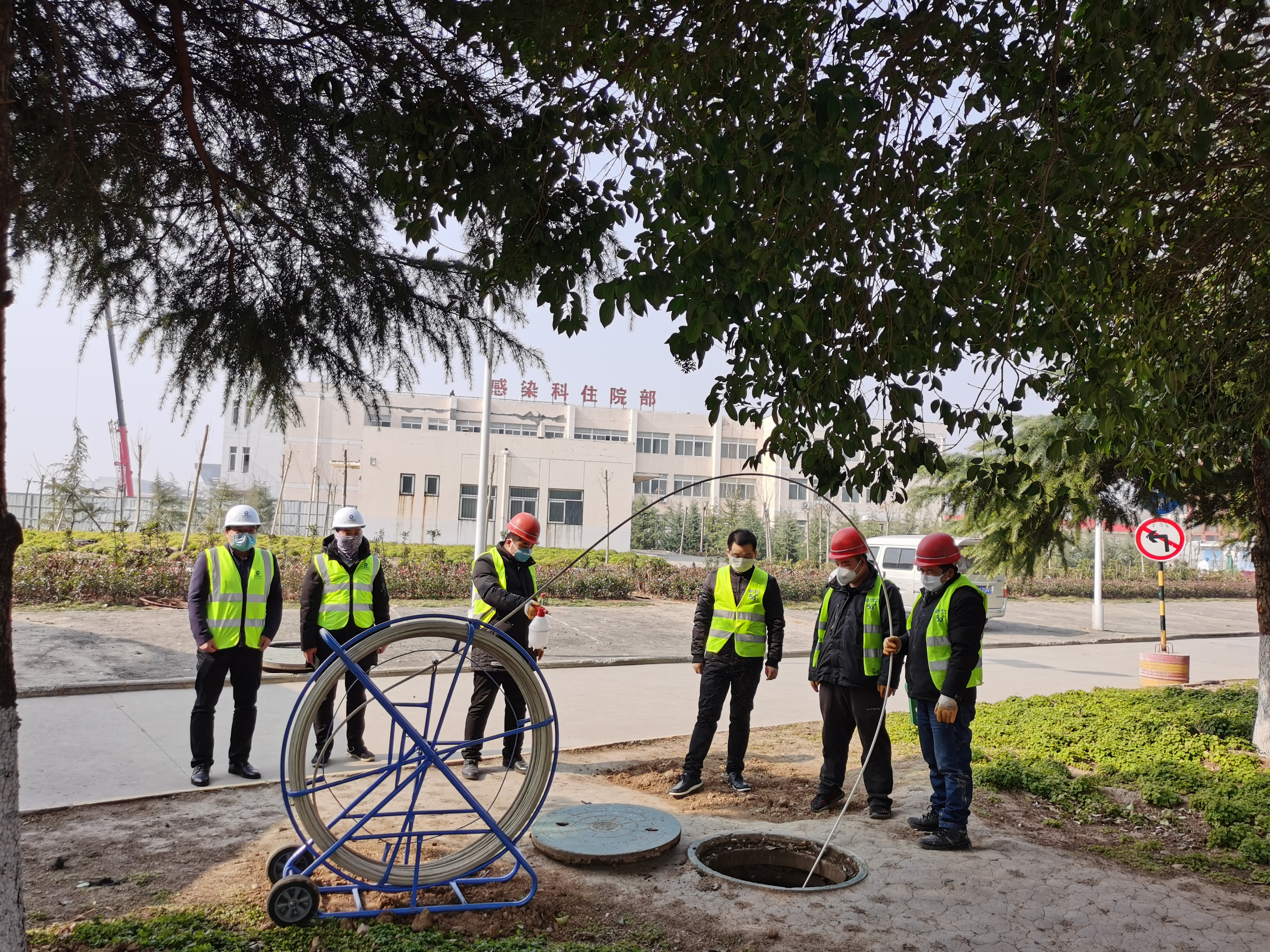 九州体育|南京欣网|欣网通信