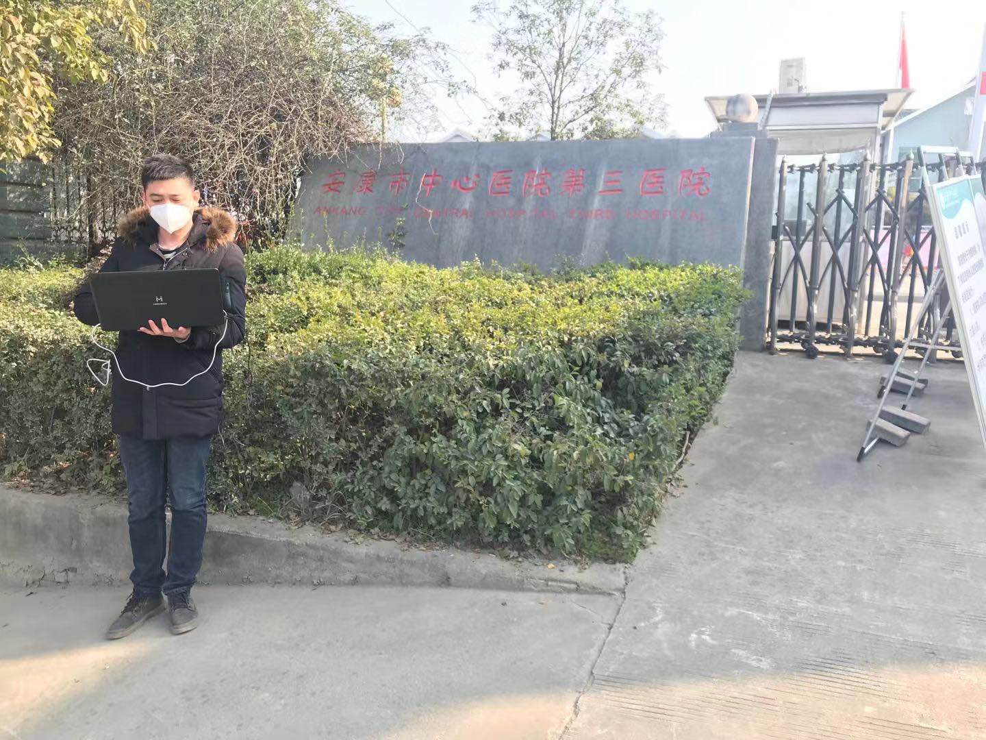 九州体育|南京欣网|欣网通信