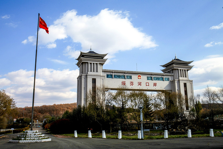 九州体育|南京欣网|欣网通信 九州体育|南京欣网|欣网通信