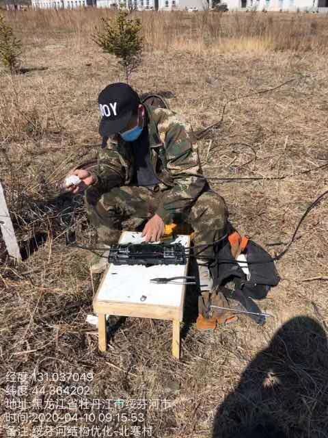 1587103585299066.jpg 1587103585299066.jpg