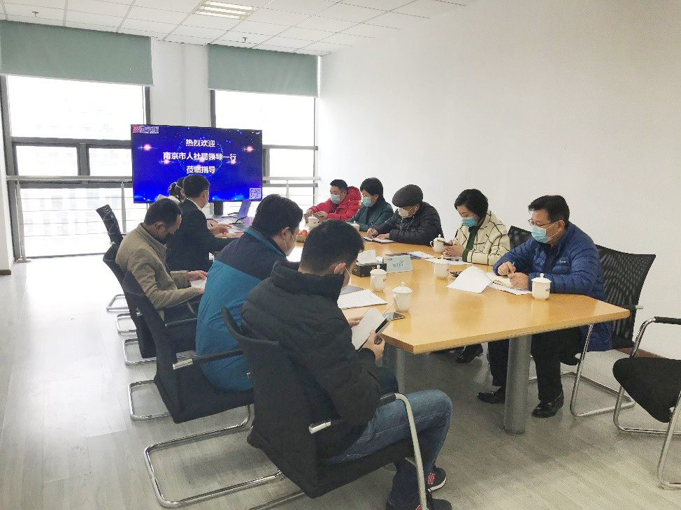 九州体育|南京欣网|欣网通信