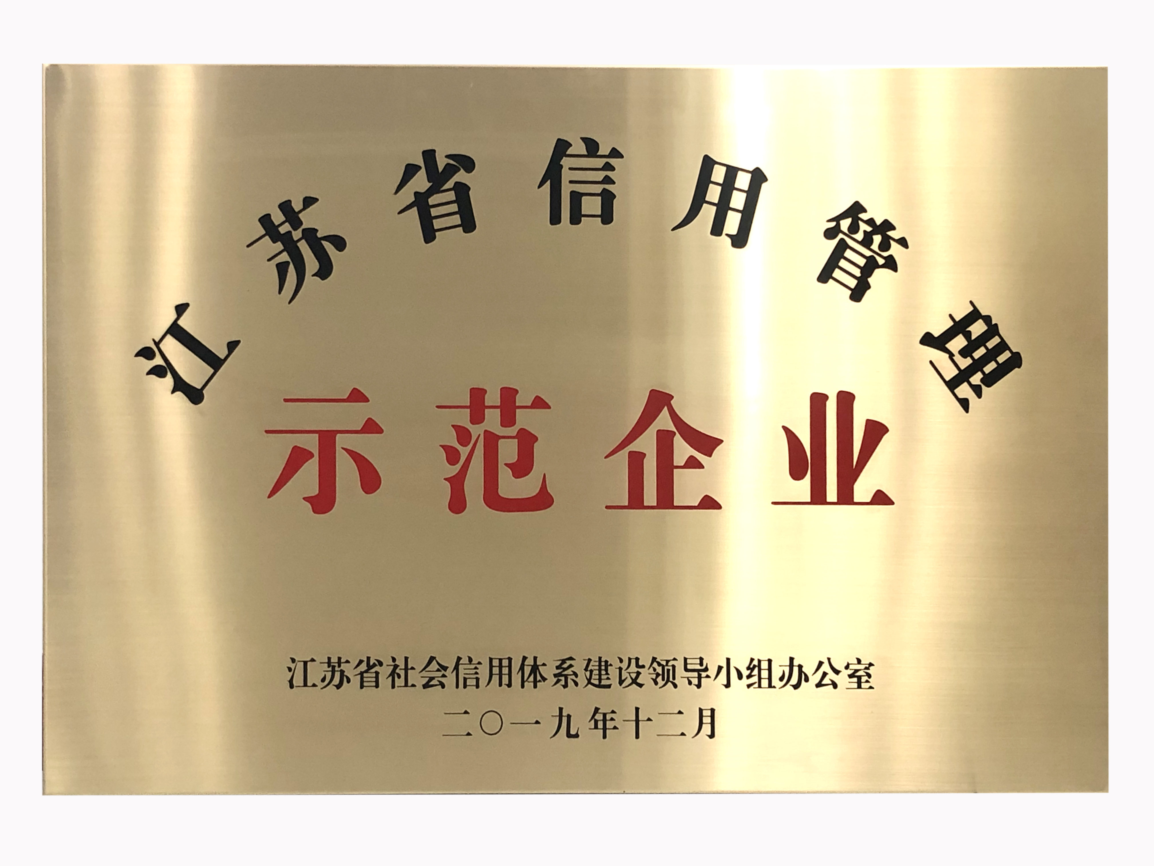 九州体育|南京欣网|欣网通信