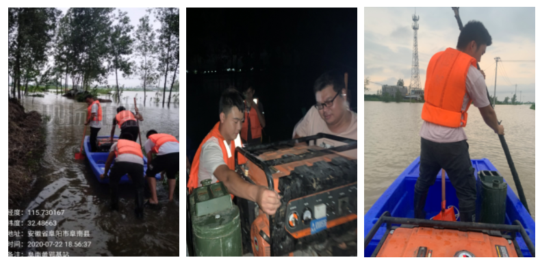 九州体育|南京欣网|欣网通信 九州体育|南京欣网|欣网通信