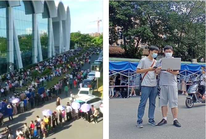 九州体育|南京欣网|欣网通信