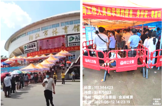 九州体育|南京欣网|欣网通信