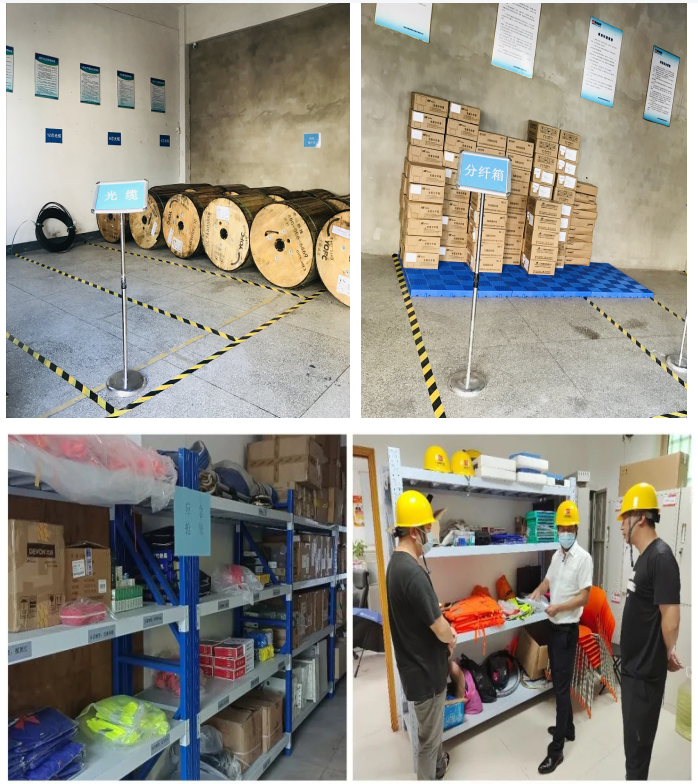 九州体育|南京欣网|欣网通信