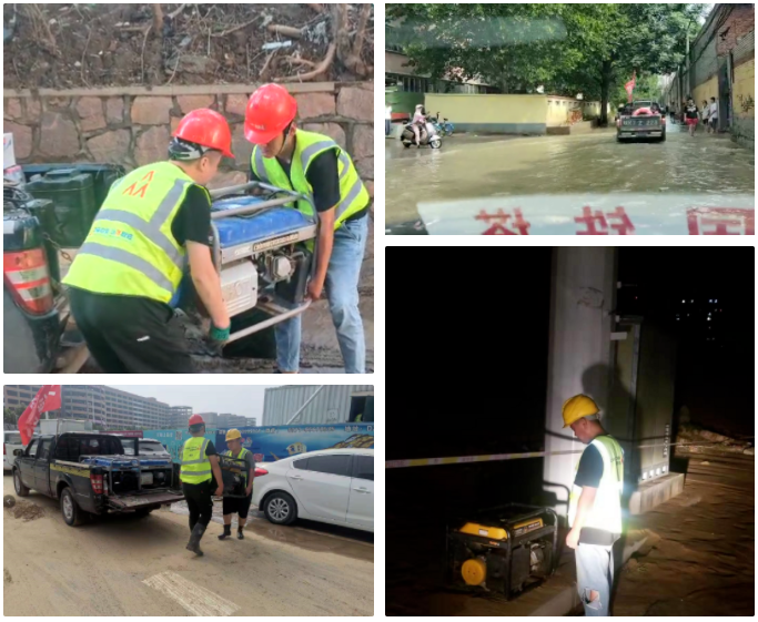 九州体育|南京欣网|欣网通信