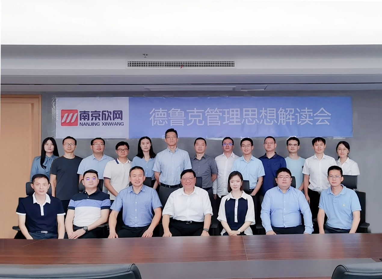 九州体育|南京欣网|欣网通信 九州体育|南京欣网|欣网通信