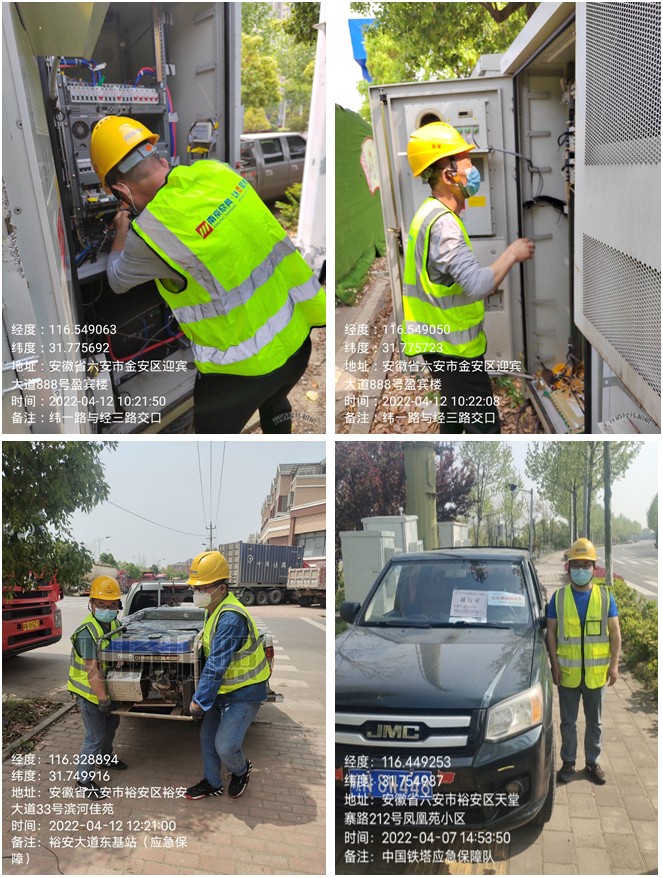 九州体育|南京欣网|欣网通信 九州体育|南京欣网|欣网通信