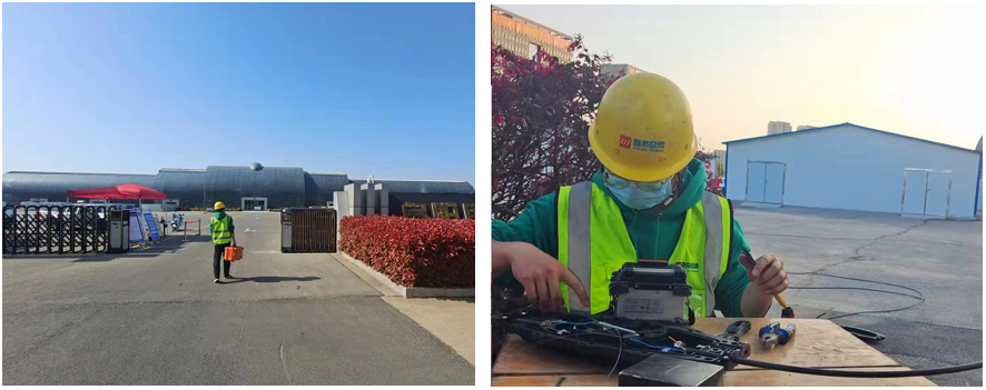 九州体育|南京欣网|欣网通信 九州体育|南京欣网|欣网通信