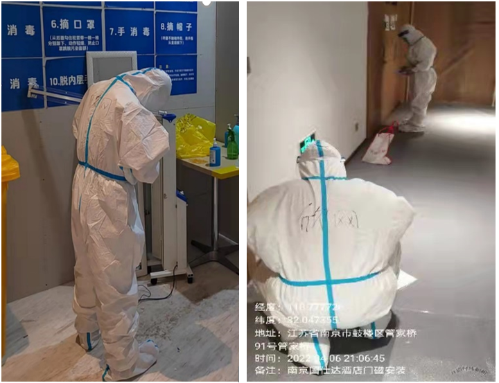 九州体育|南京欣网|欣网通信 九州体育|南京欣网|欣网通信