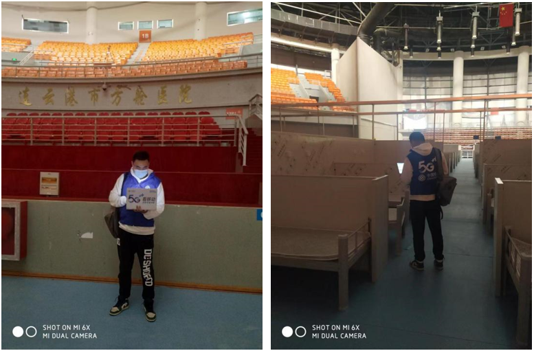 九州体育|南京欣网|欣网通信 九州体育|南京欣网|欣网通信