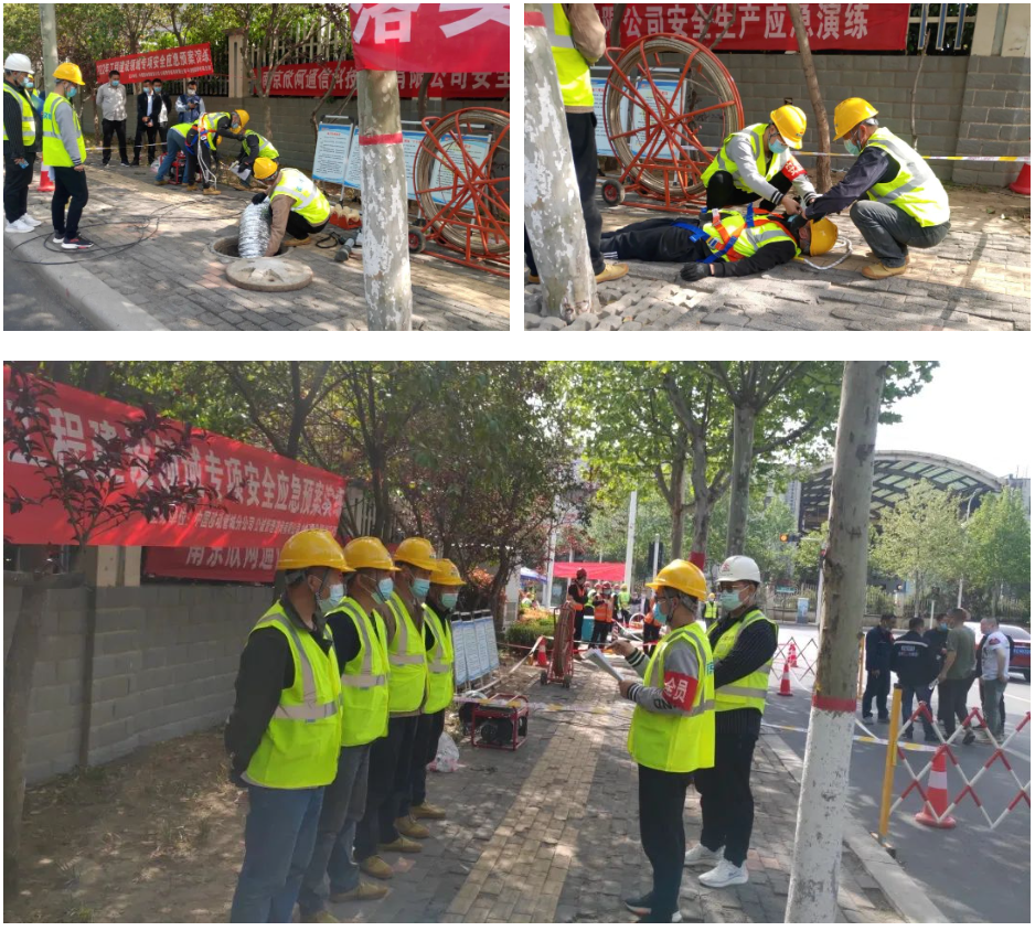 九州体育|南京欣网|欣网通信 九州体育|南京欣网|欣网通信