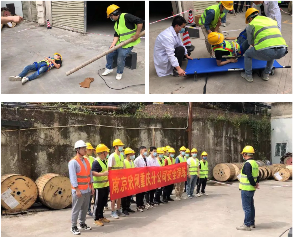 九州体育|南京欣网|欣网通信 九州体育|南京欣网|欣网通信