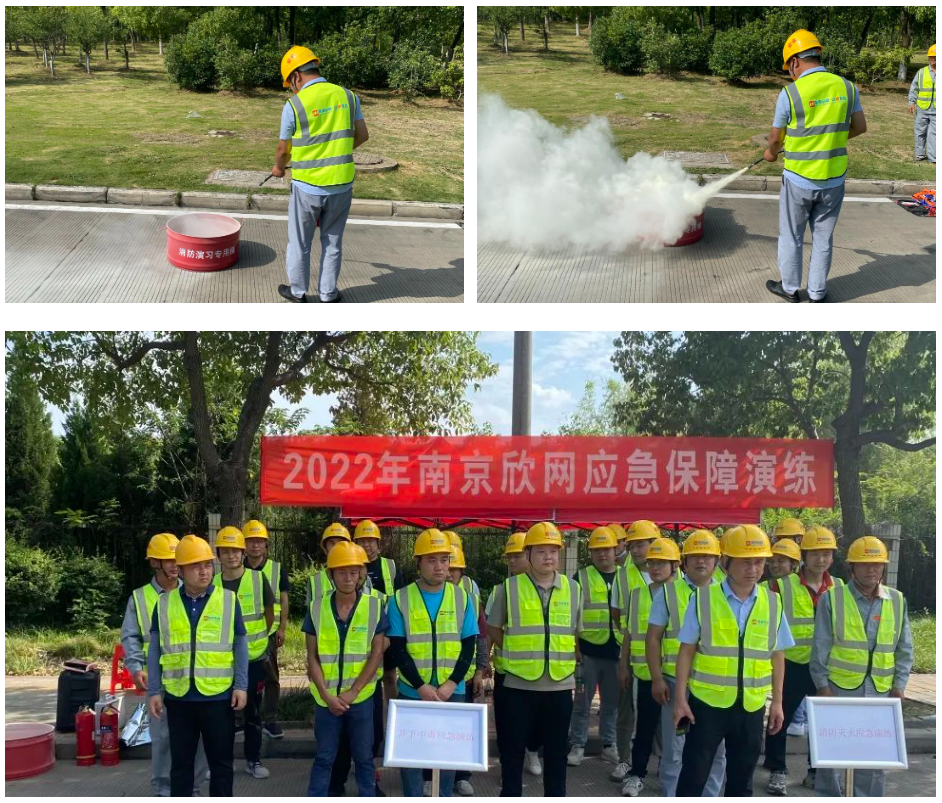 九州体育|南京欣网|欣网通信 九州体育|南京欣网|欣网通信