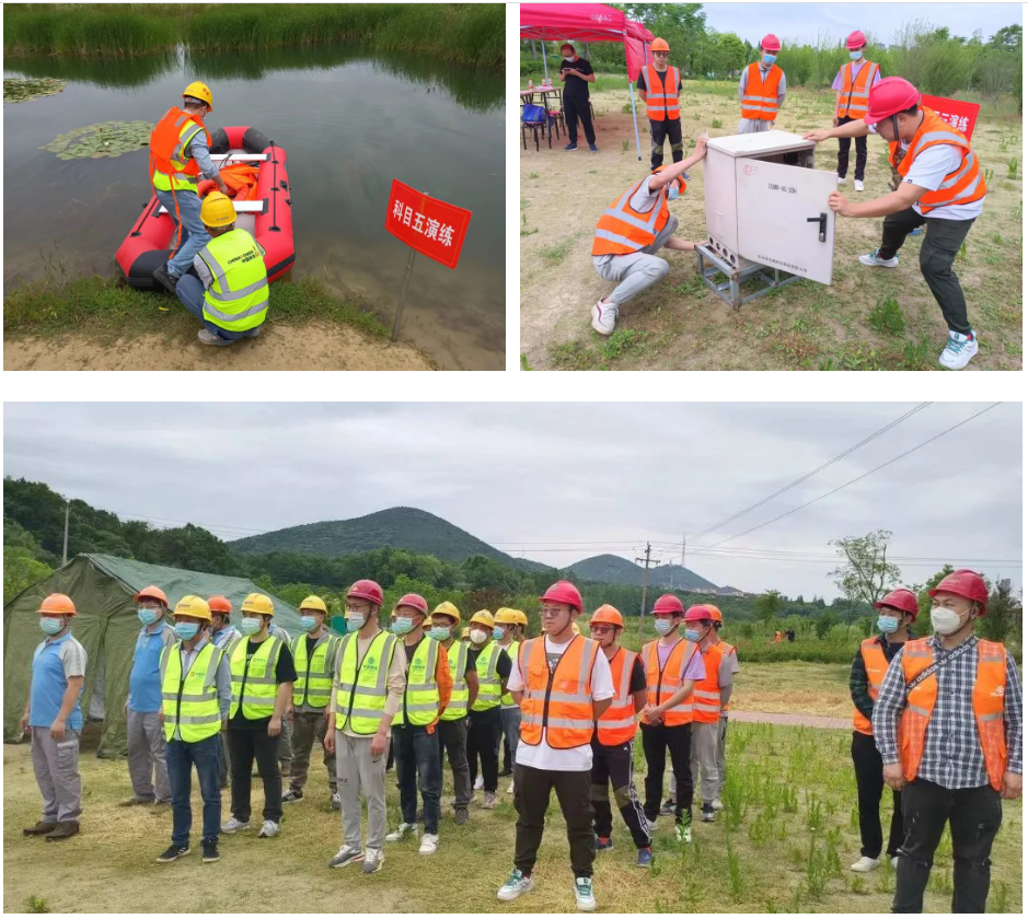 九州体育|南京欣网|欣网通信 九州体育|南京欣网|欣网通信