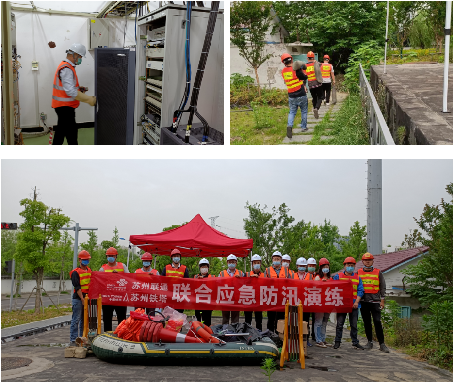 九州体育|南京欣网|欣网通信 九州体育|南京欣网|欣网通信