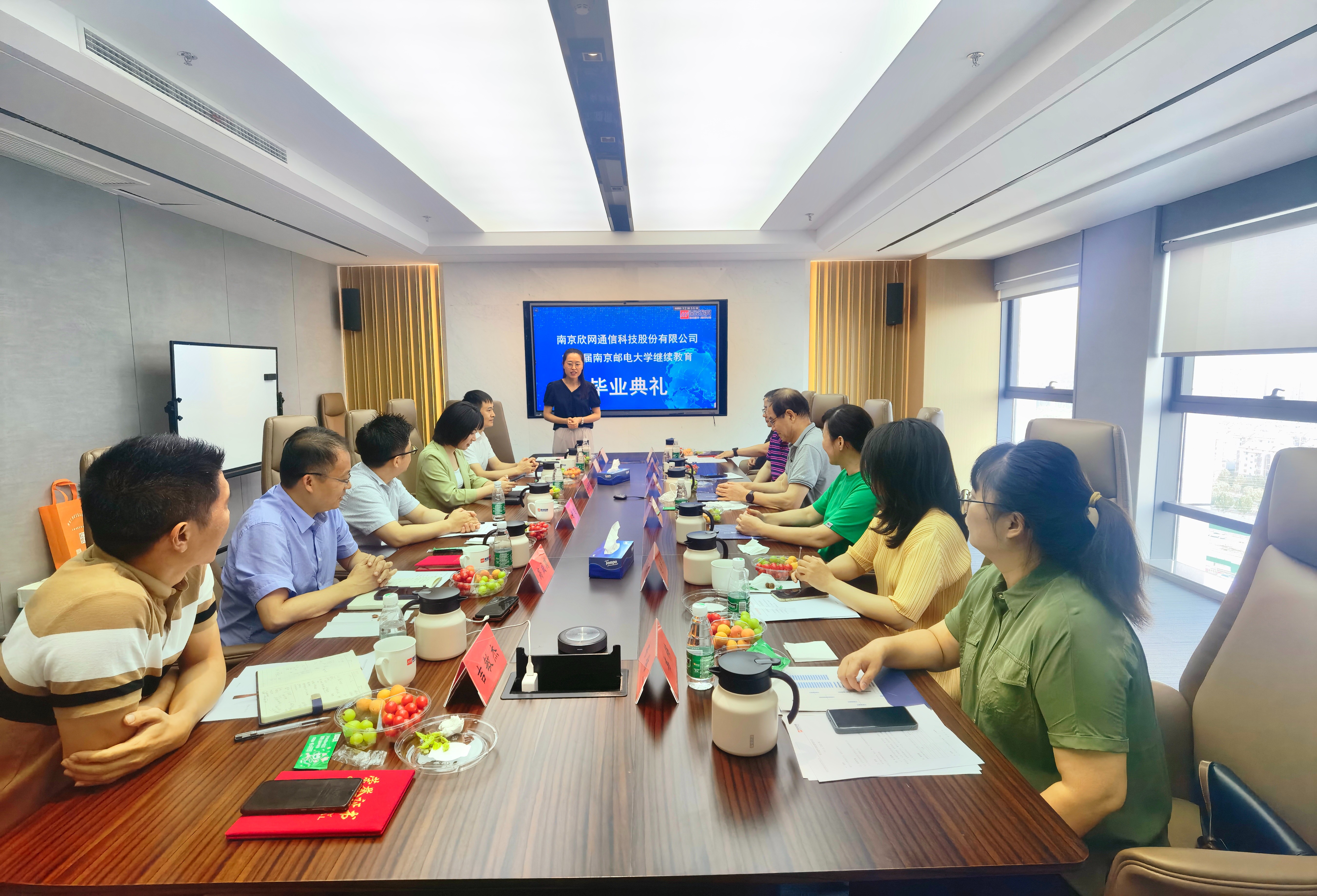 九州体育|南京欣网|欣网通信