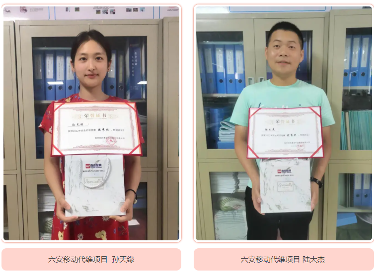 九州体育|南京欣网|欣网通信