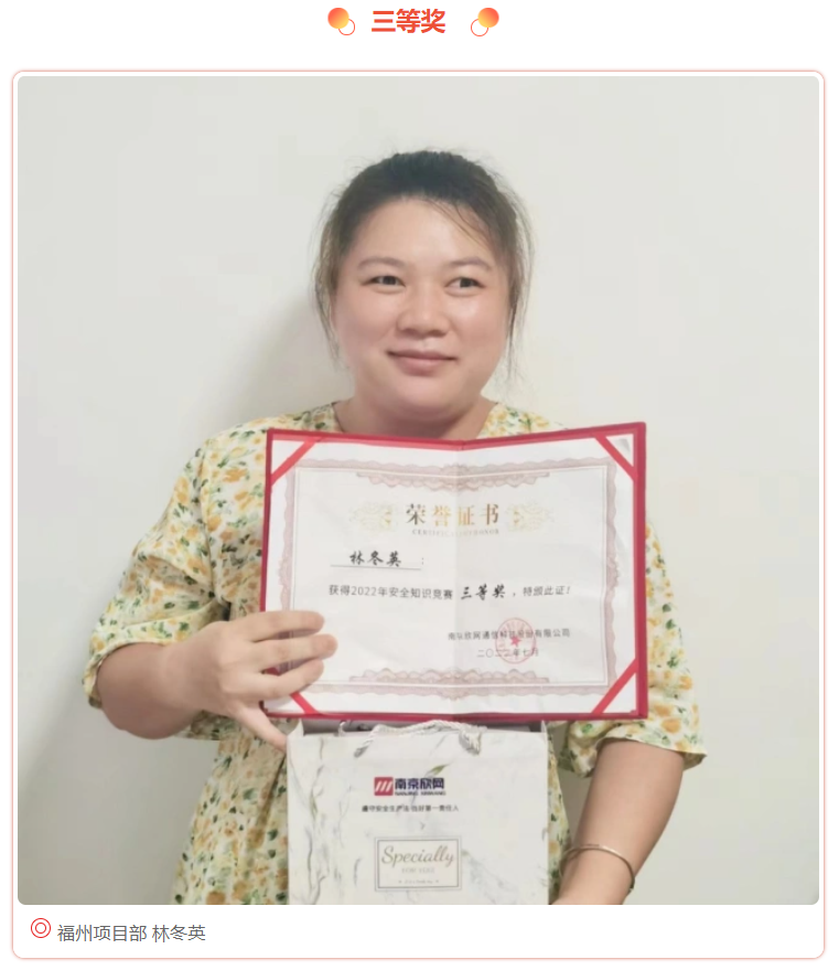 九州体育|南京欣网|欣网通信