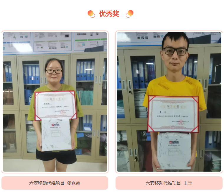 九州体育|南京欣网|欣网通信