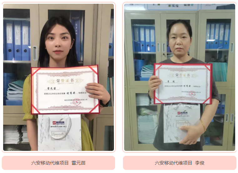 九州体育|南京欣网|欣网通信