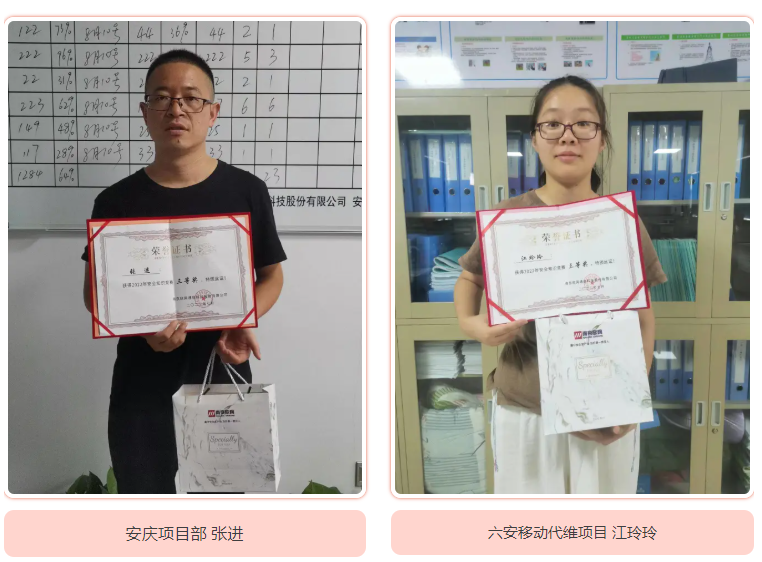 九州体育|南京欣网|欣网通信