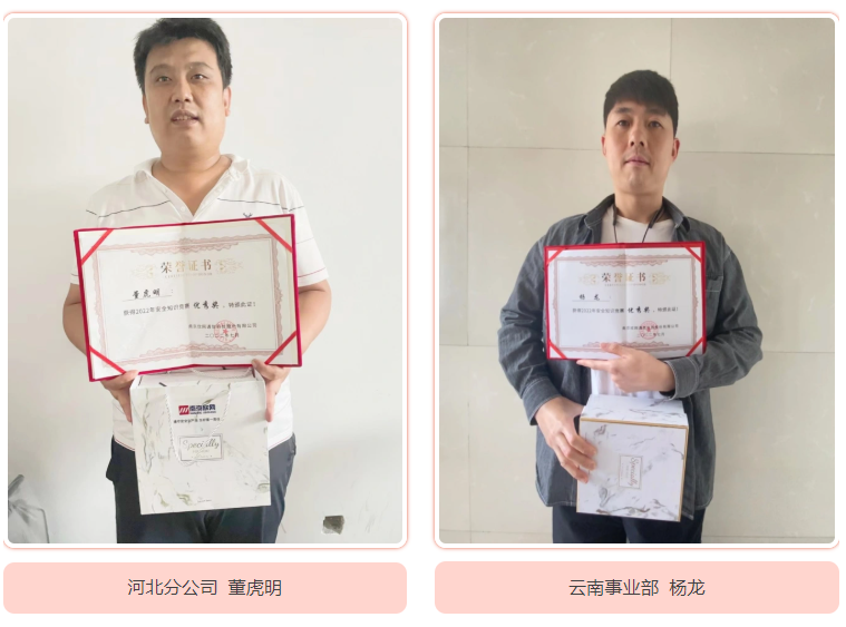 九州体育|南京欣网|欣网通信