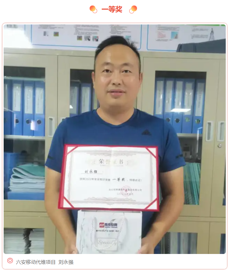 九州体育|南京欣网|欣网通信