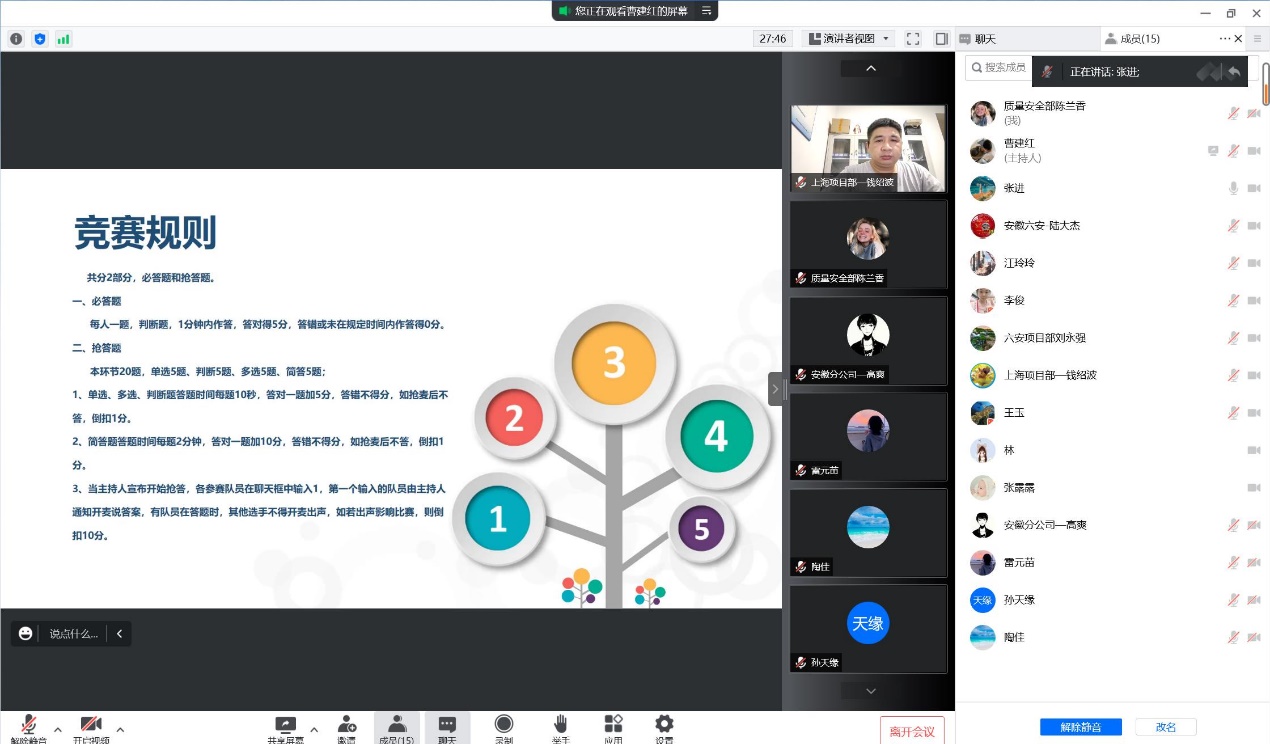 九州体育|南京欣网|欣网通信