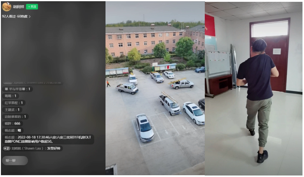 九州体育|南京欣网|欣网通信