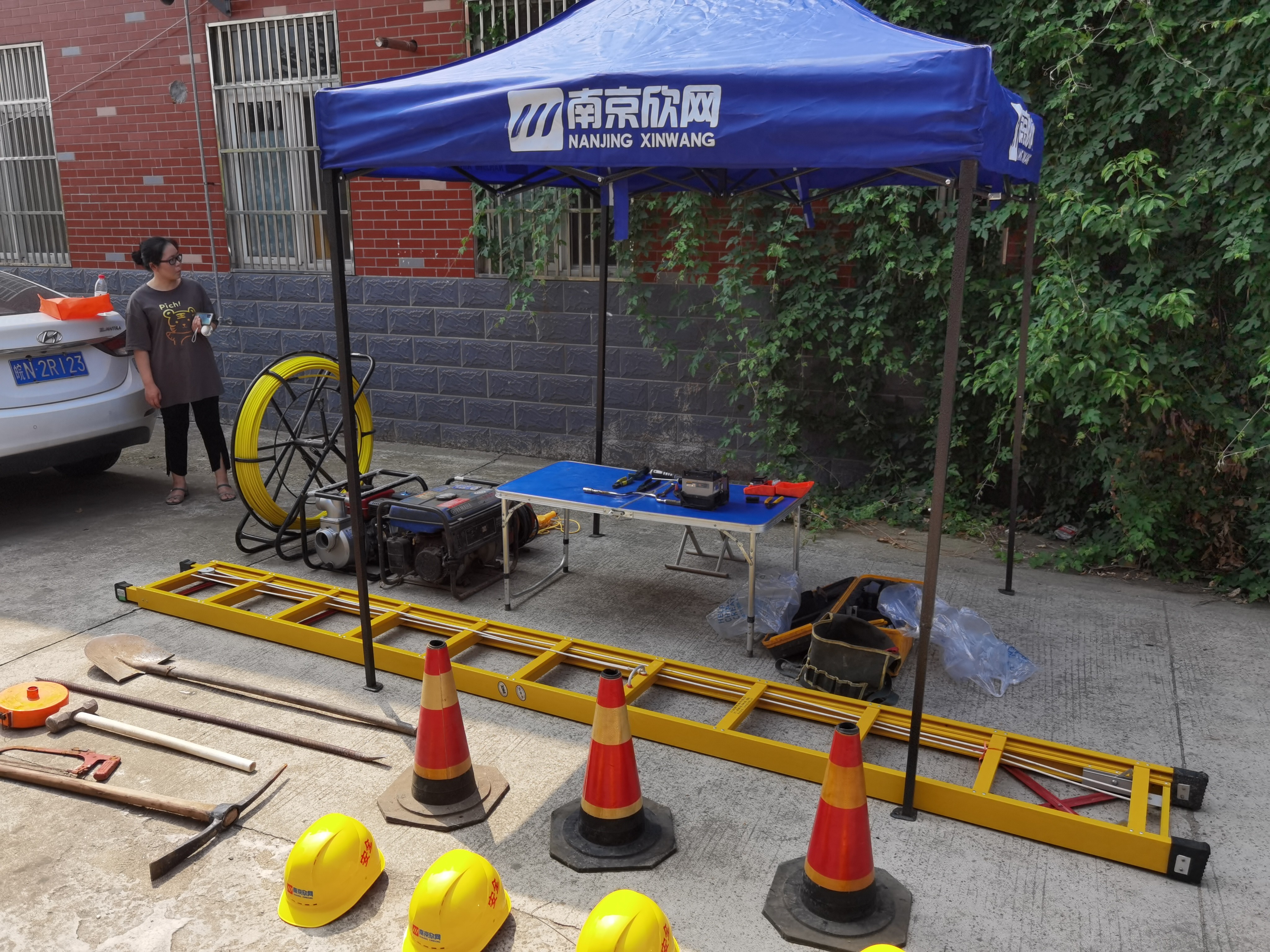 九州体育|南京欣网|欣网通信