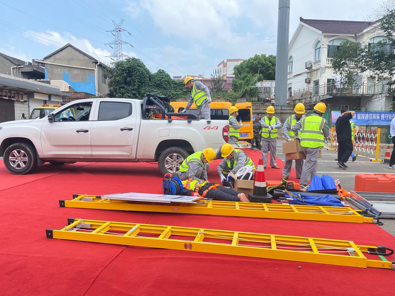 九州体育|南京欣网|欣网通信