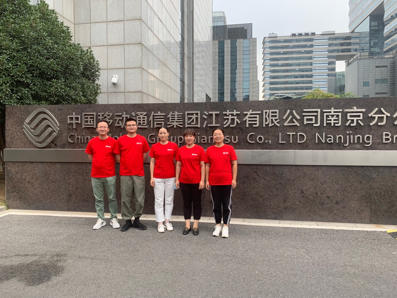 九州体育|南京欣网|欣网通信