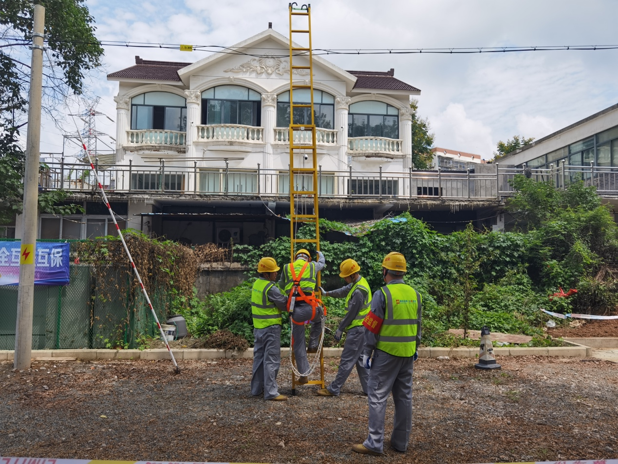 九州体育|南京欣网|欣网通信