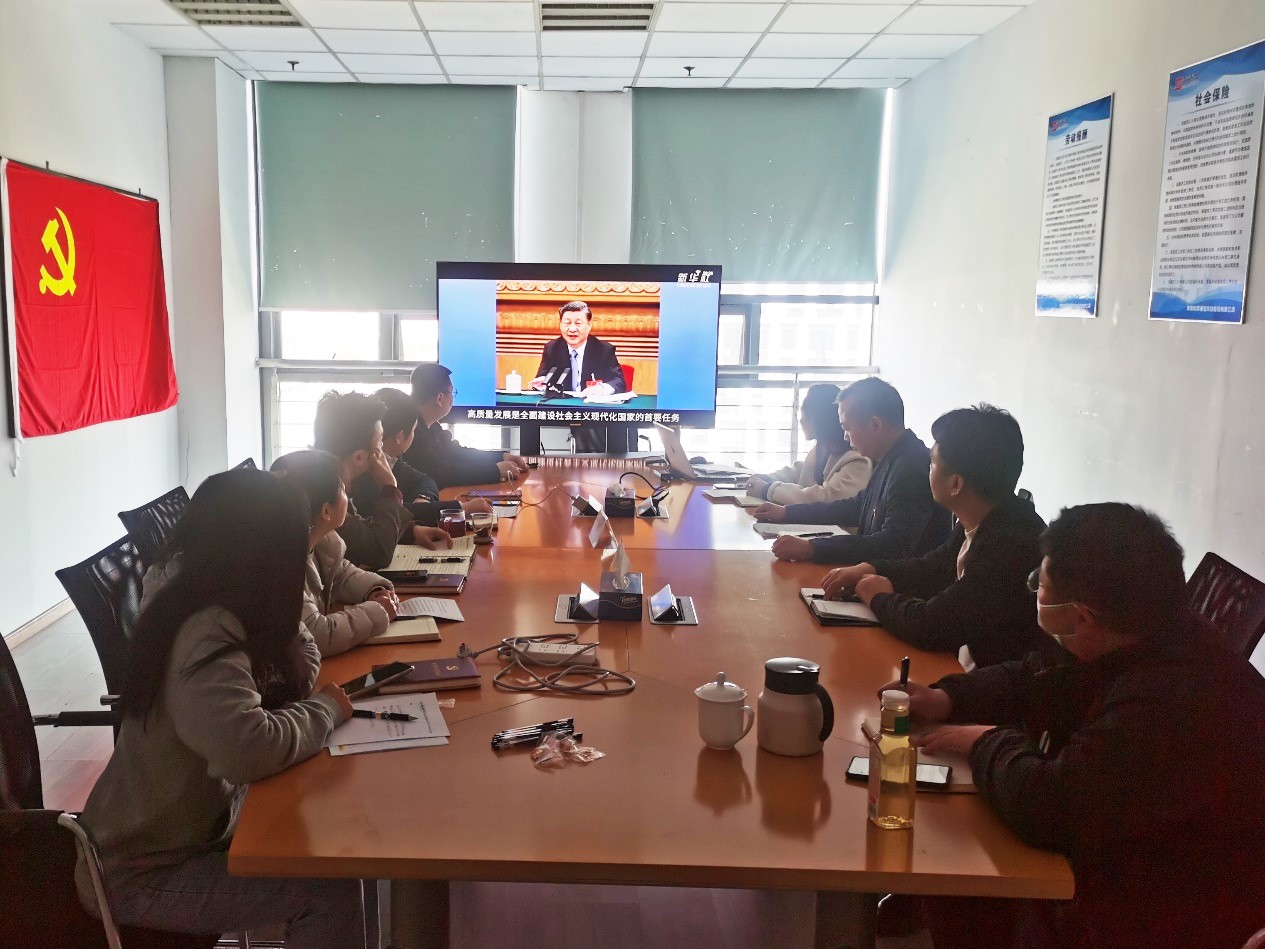 九州体育|南京欣网|欣网通信 九州体育|南京欣网|欣网通信