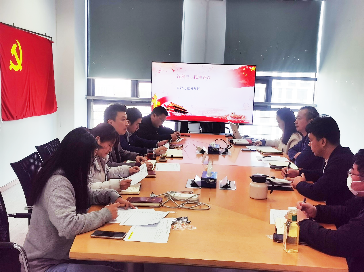 九州体育|南京欣网|欣网通信 九州体育|南京欣网|欣网通信