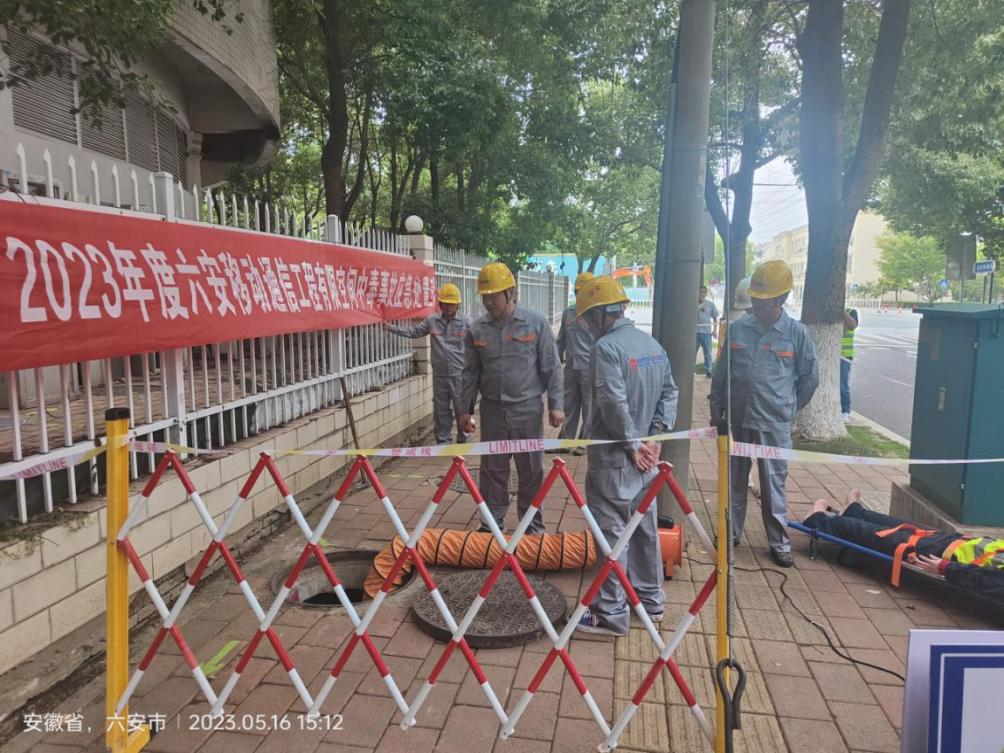 九州体育|南京欣网|欣网通信