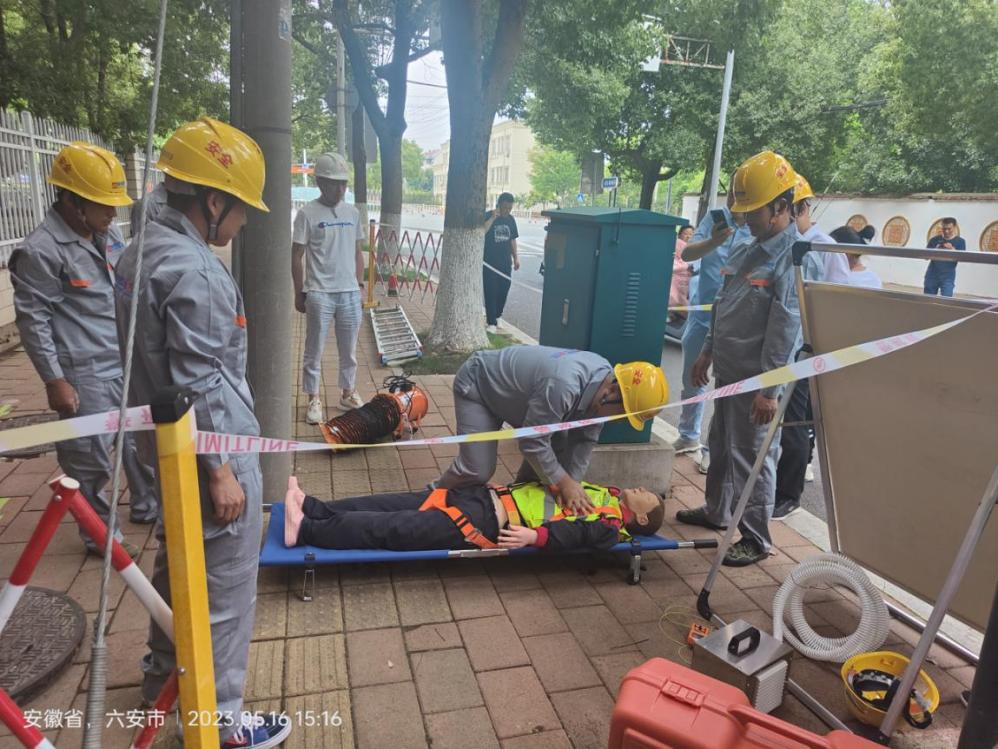 九州体育|南京欣网|欣网通信