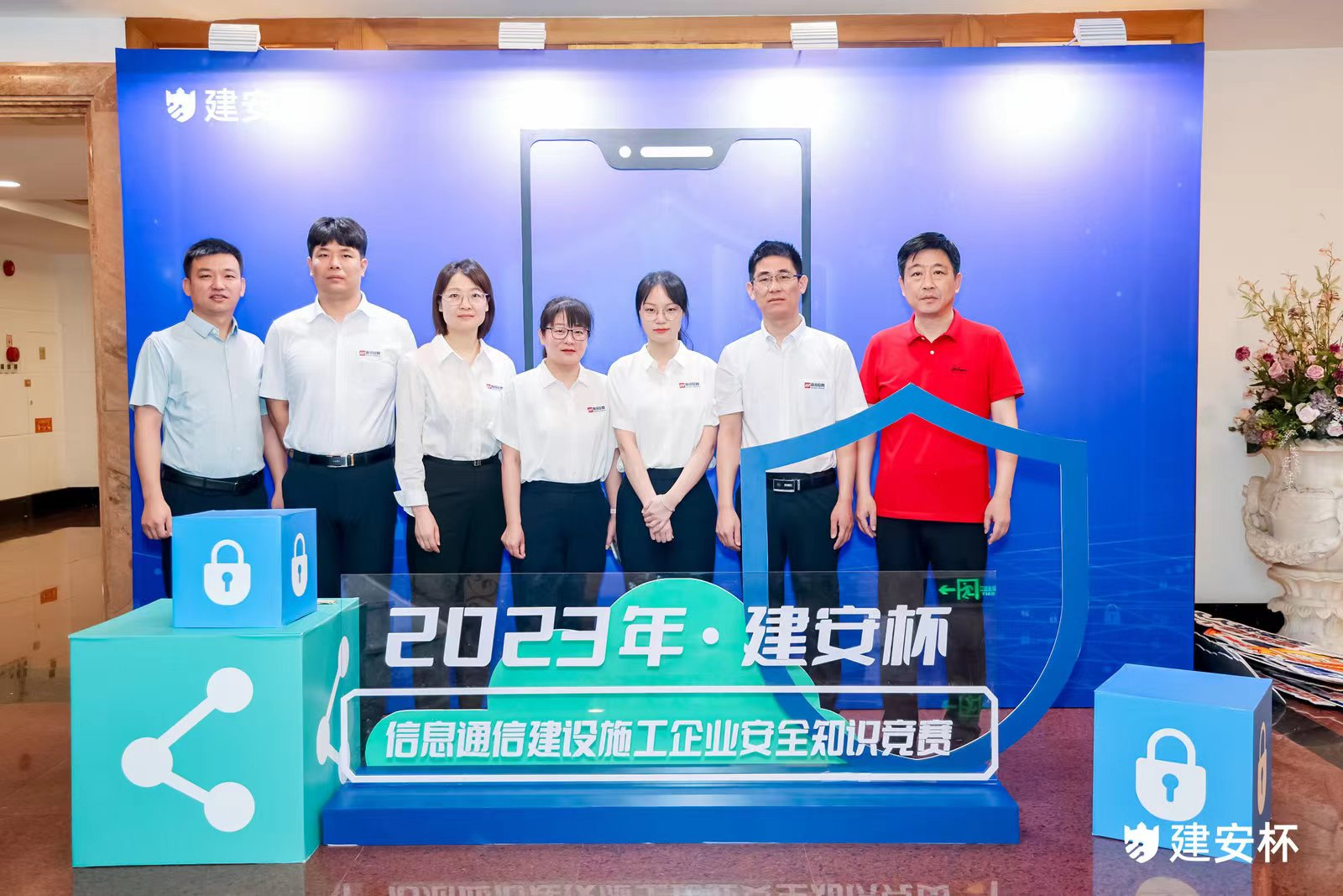 九州体育|南京欣网|欣网通信