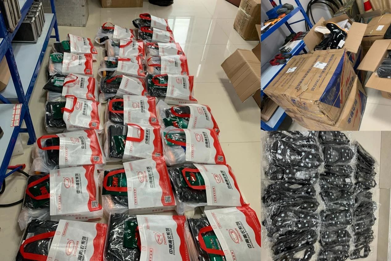 九州体育|南京欣网|欣网通信